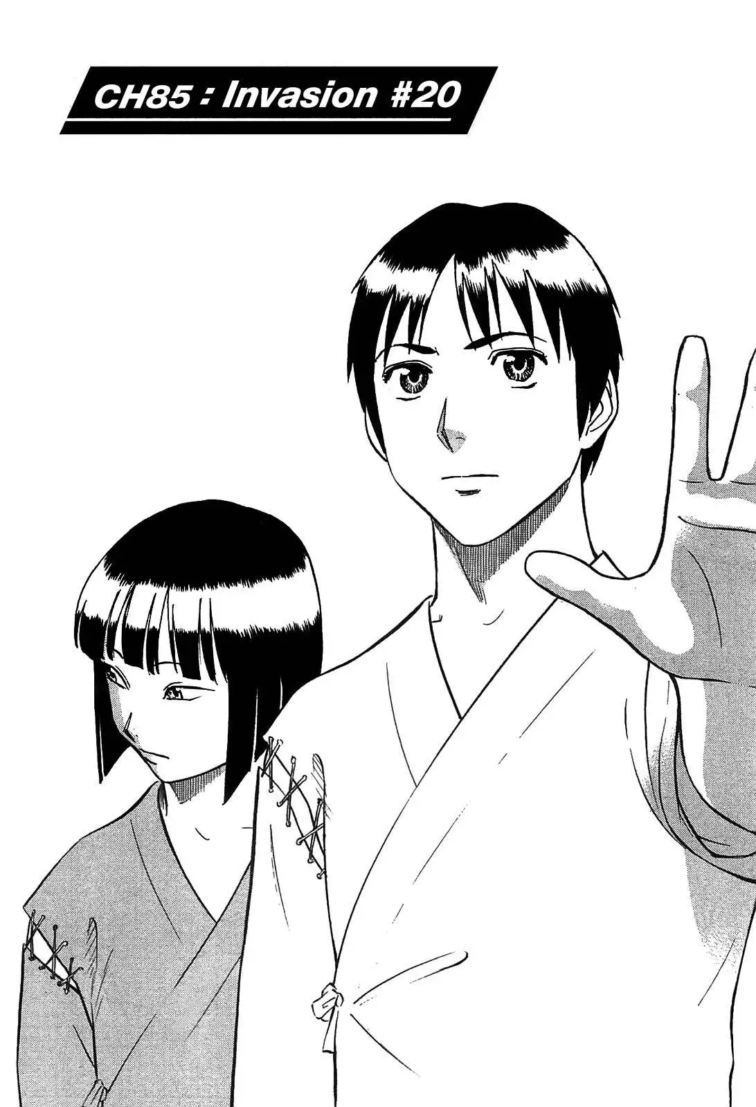 Manga page 2