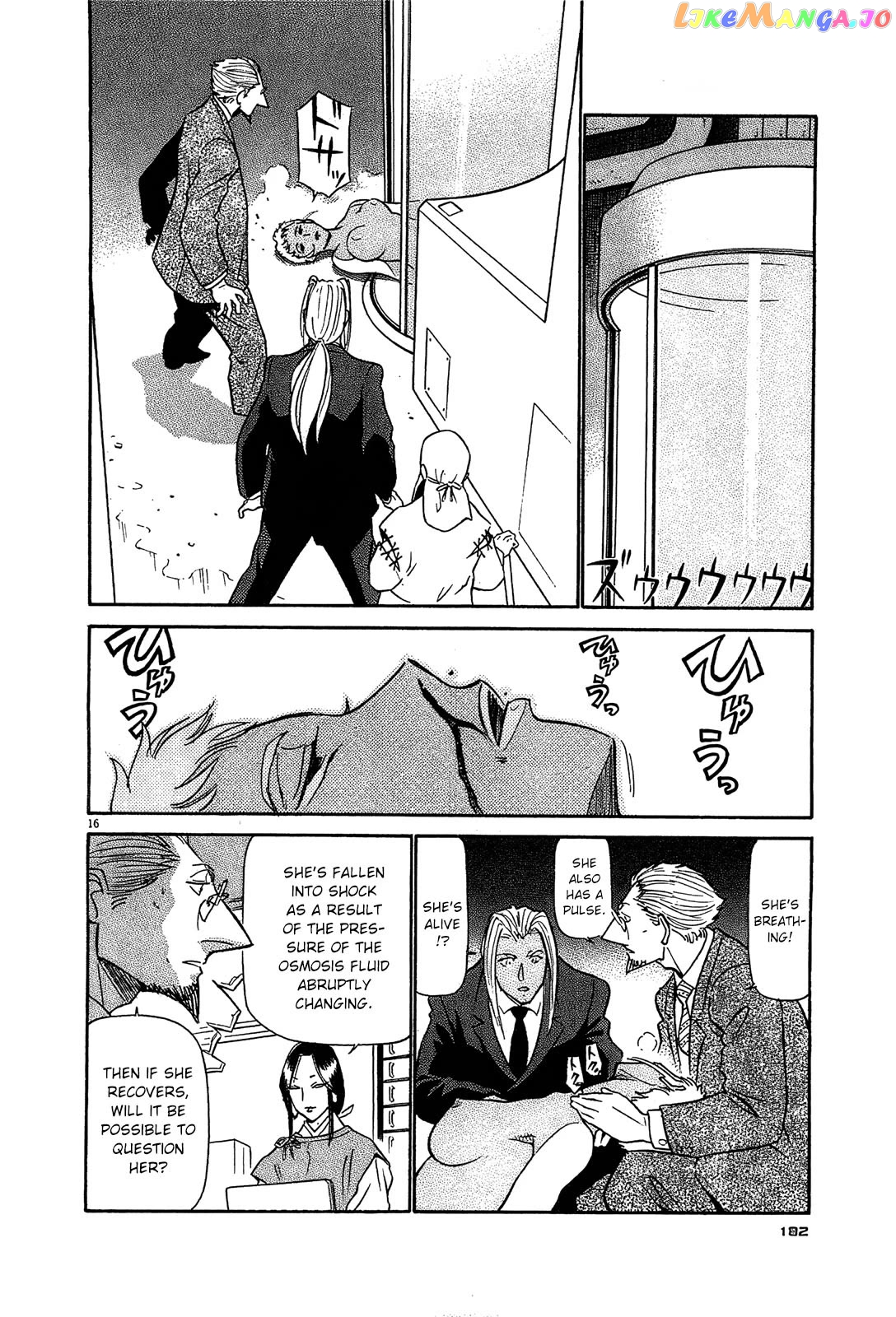 Manga page 16