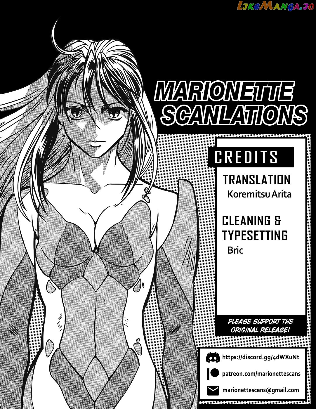 Manga page 19