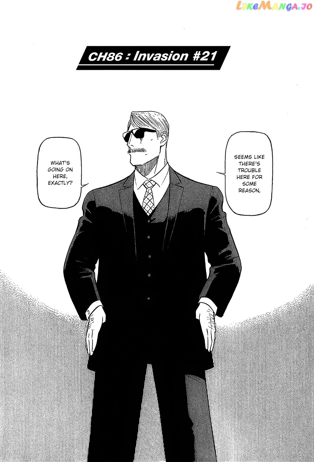 Manga page 2