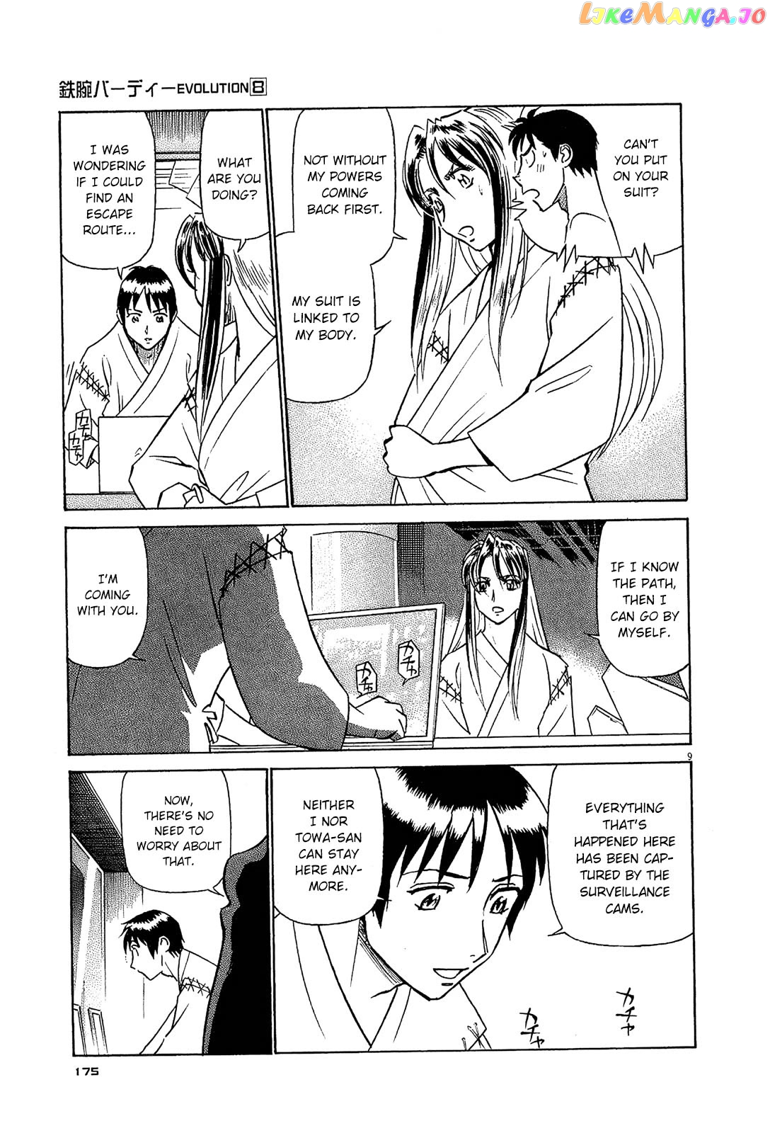 Manga page 9
