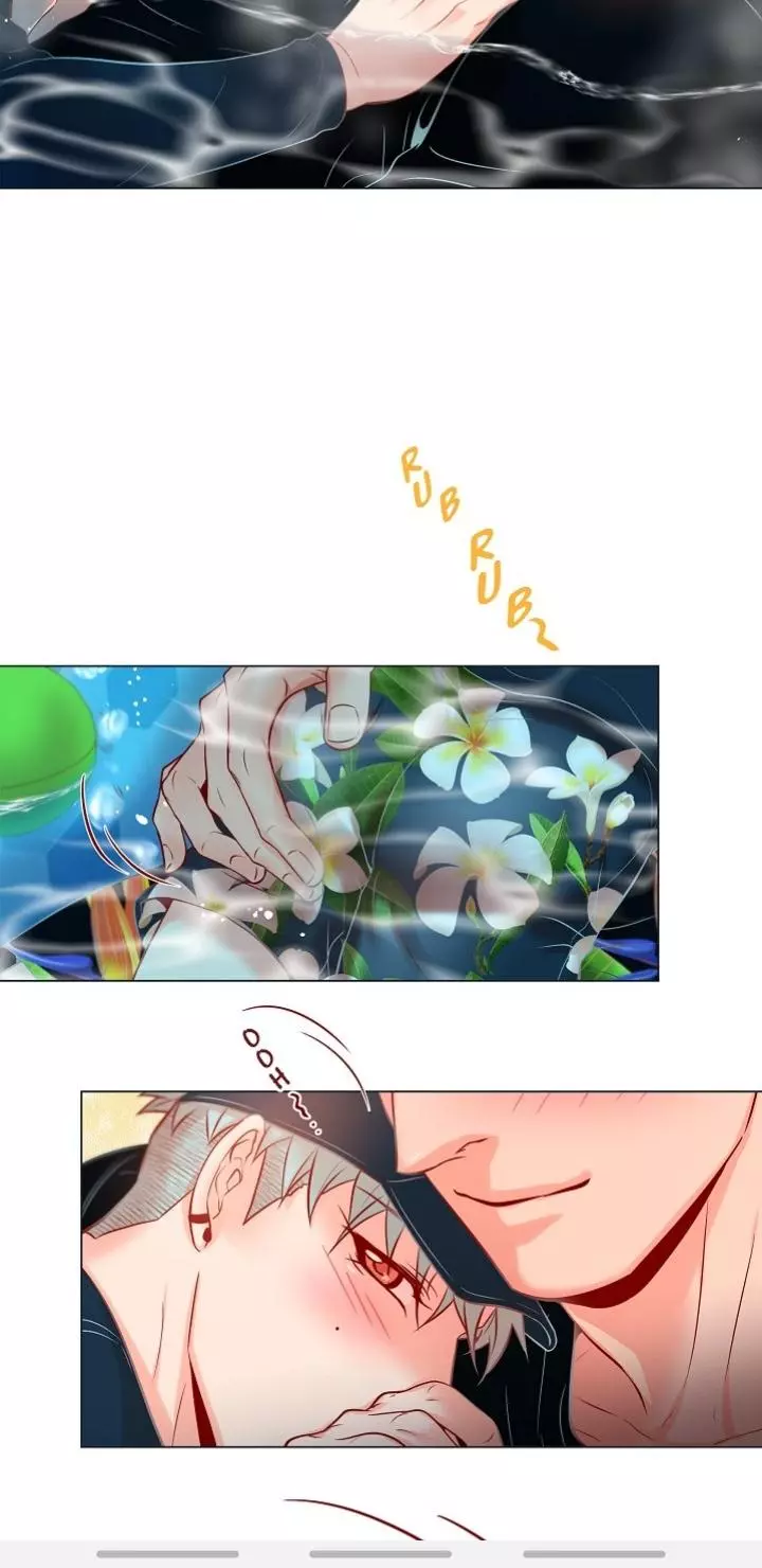 Manga page 17