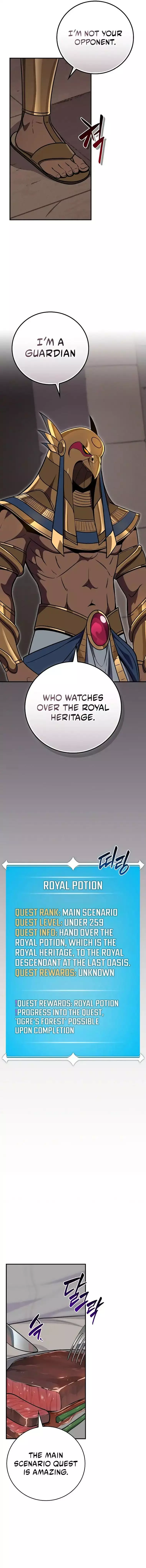 Manga page 7