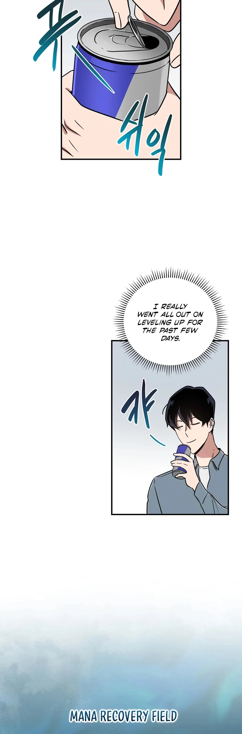 Manga page 37
