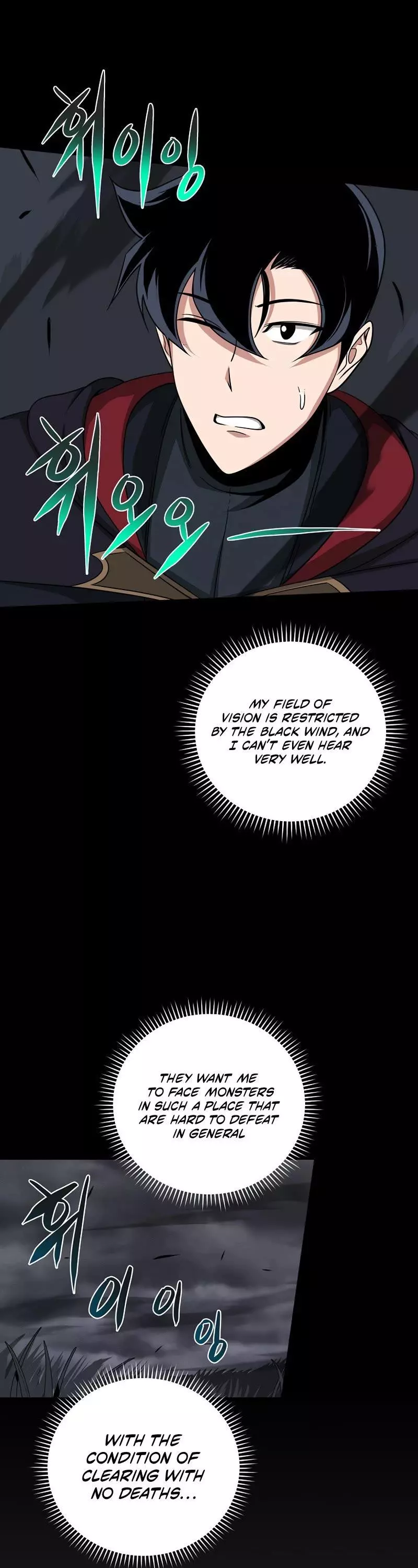 Manga page 31