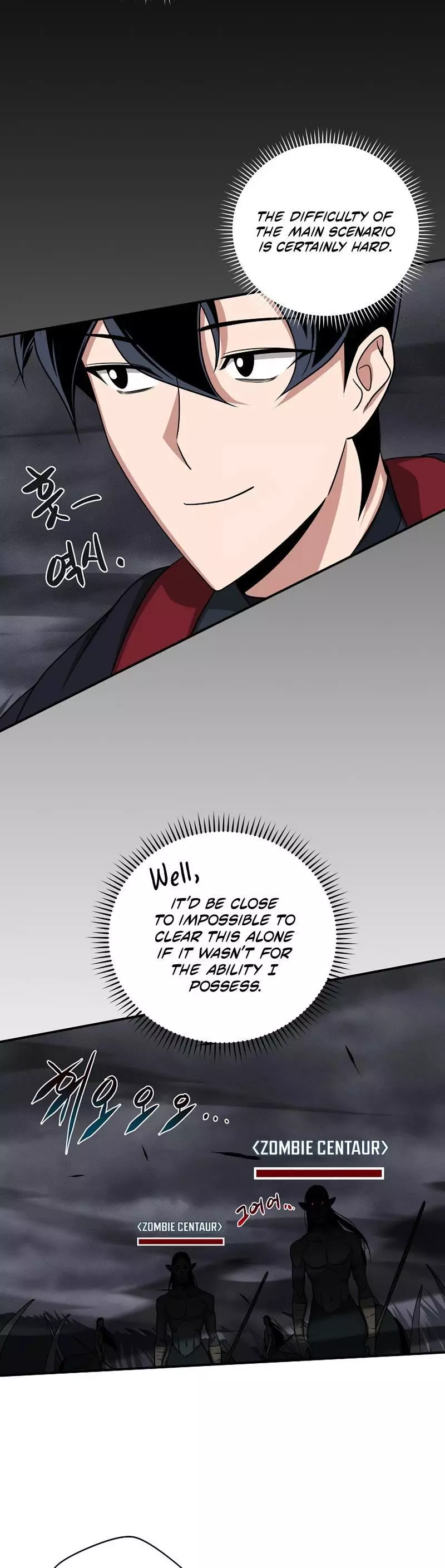 Manga page 32