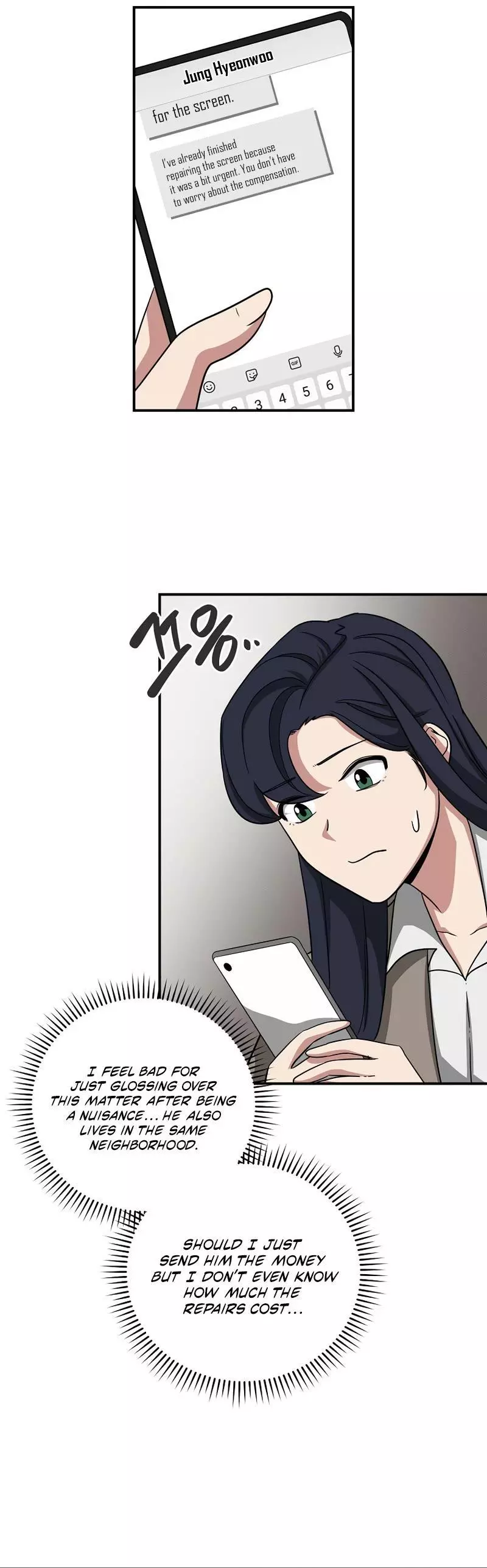 Manga page 13