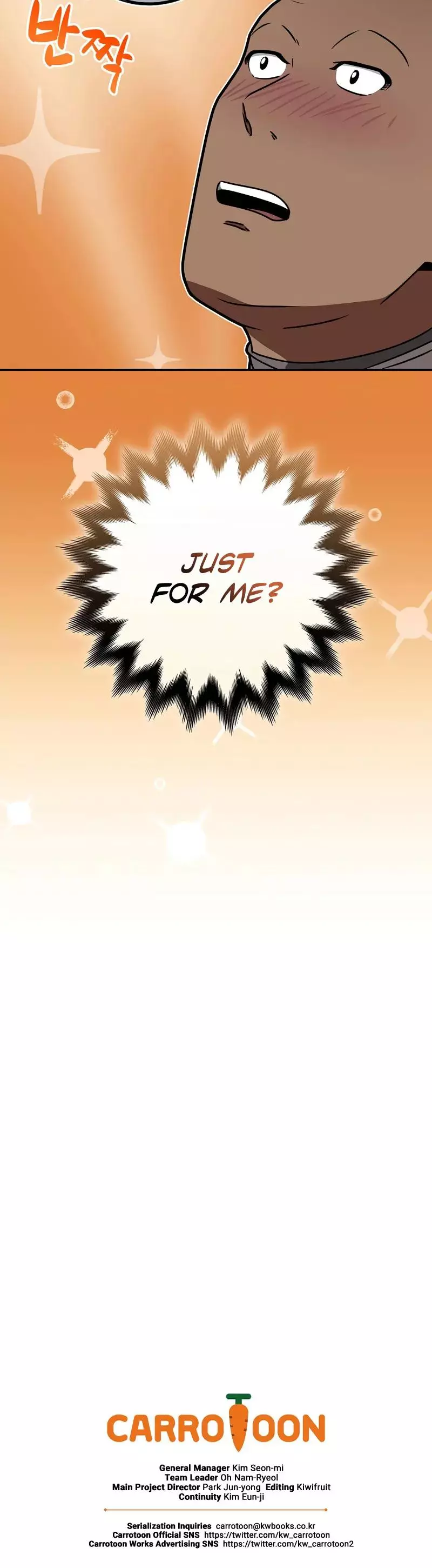 Manga page 27
