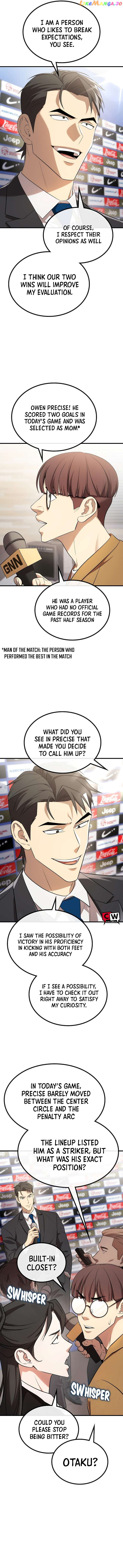 Manga page 42