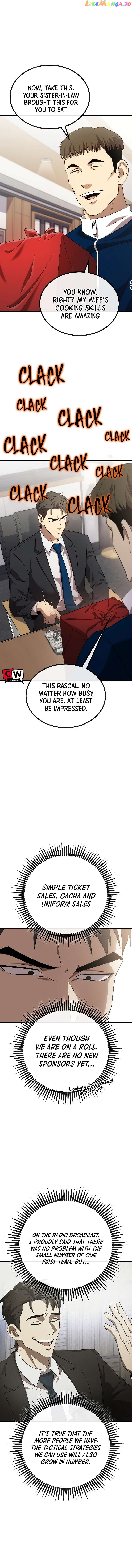 Manga page 49