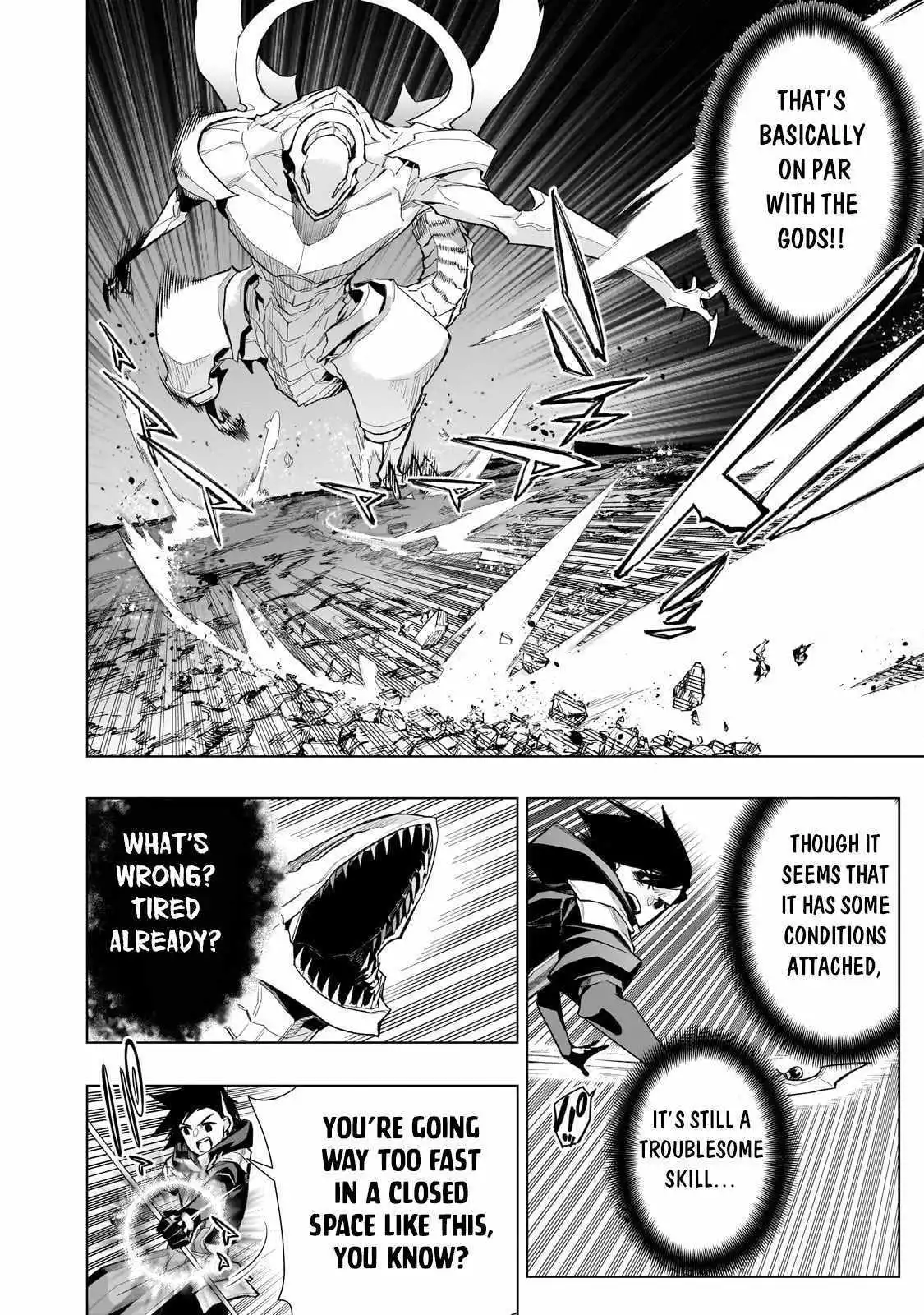Manga page 17