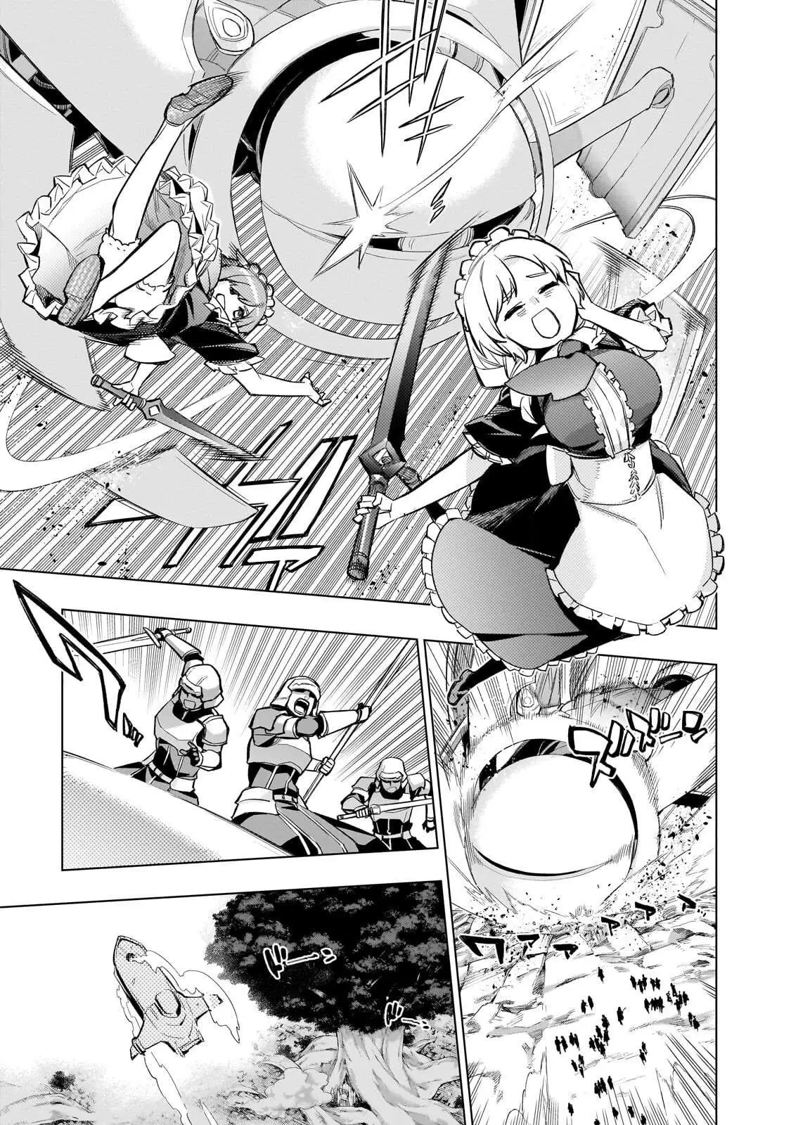 Manga page 12