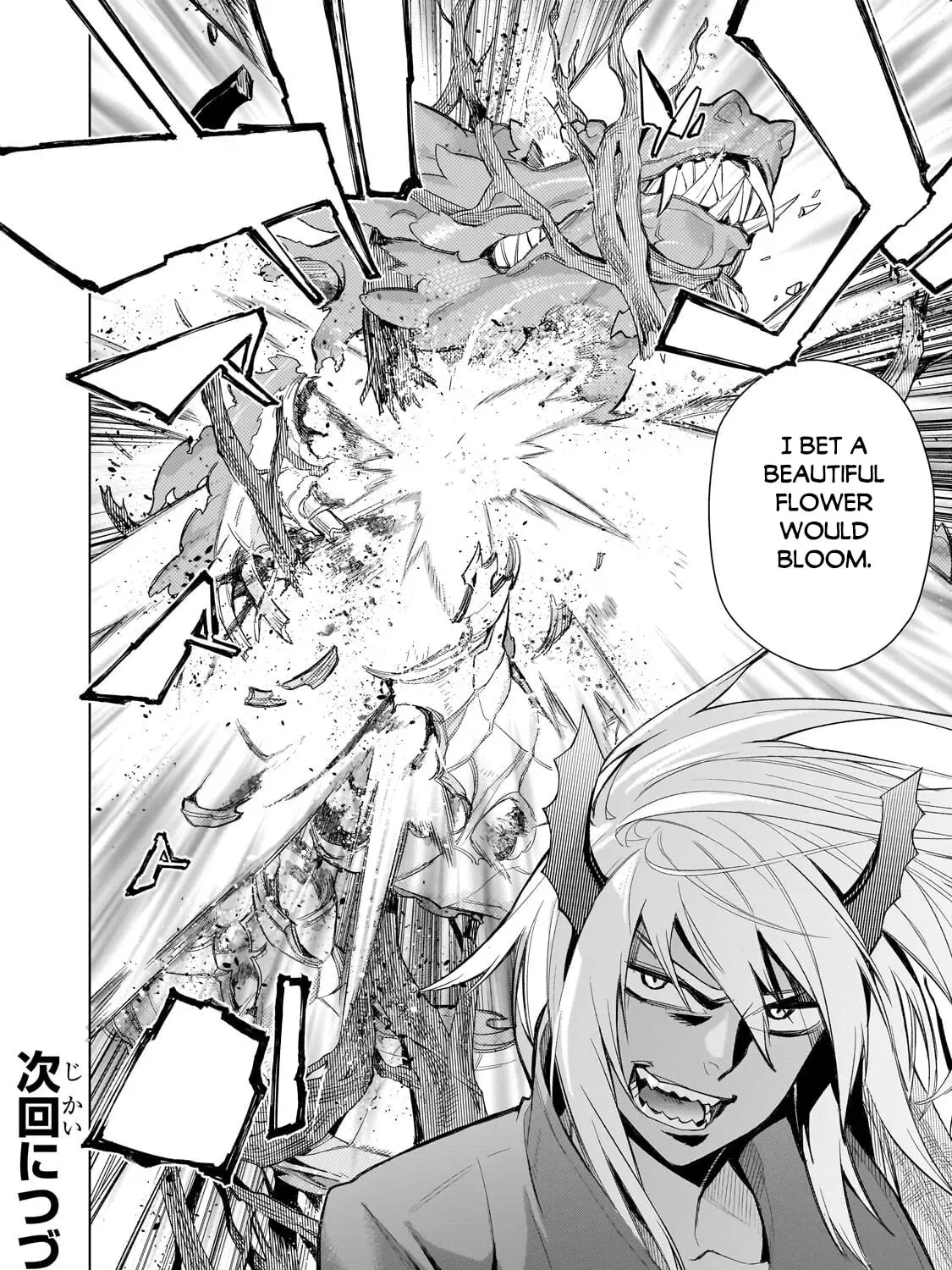 Manga page 22