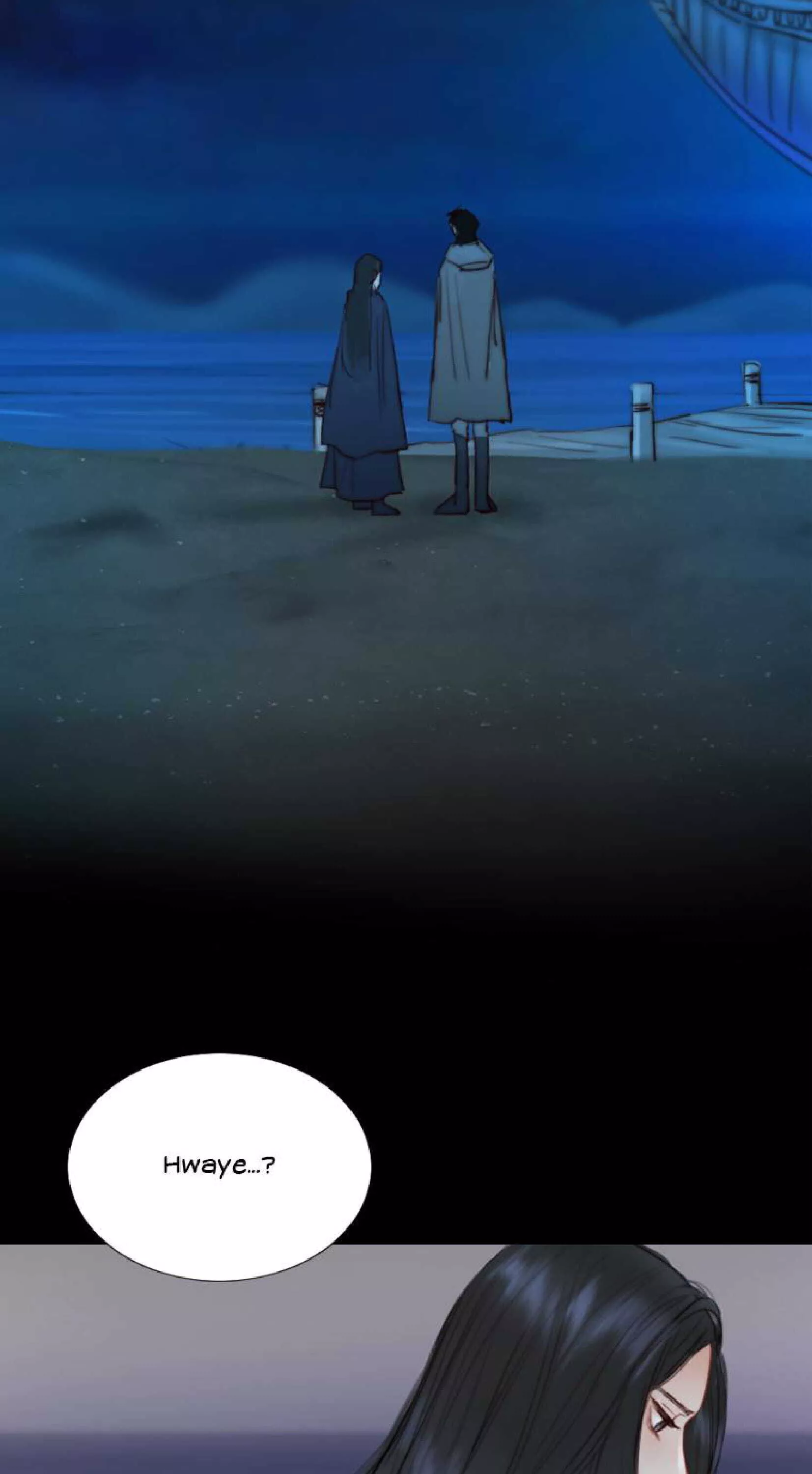 Manga page 54