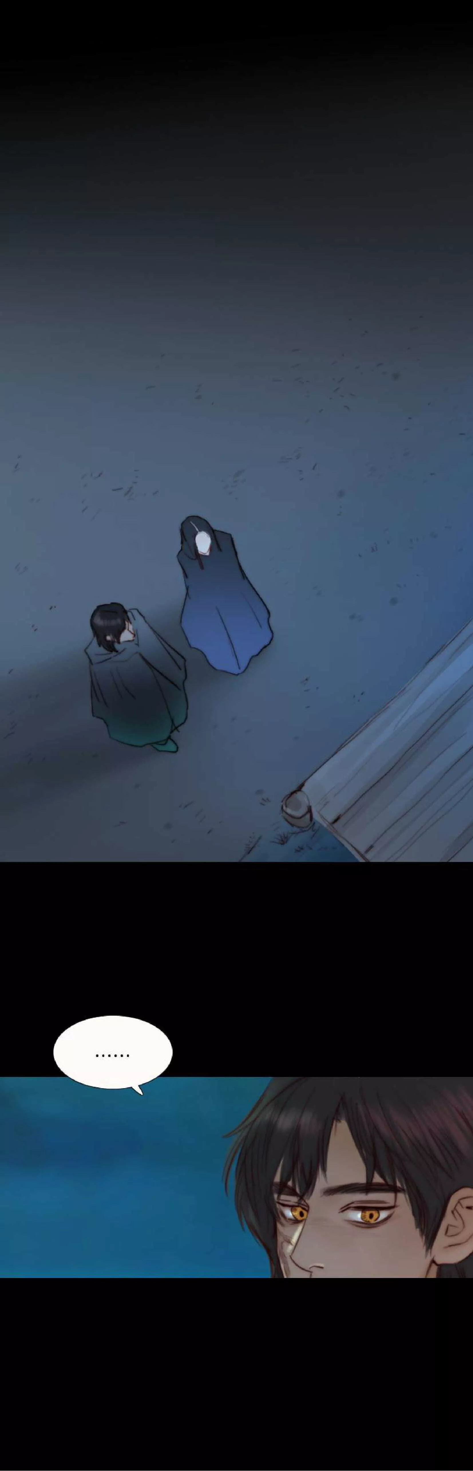 Manga page 56