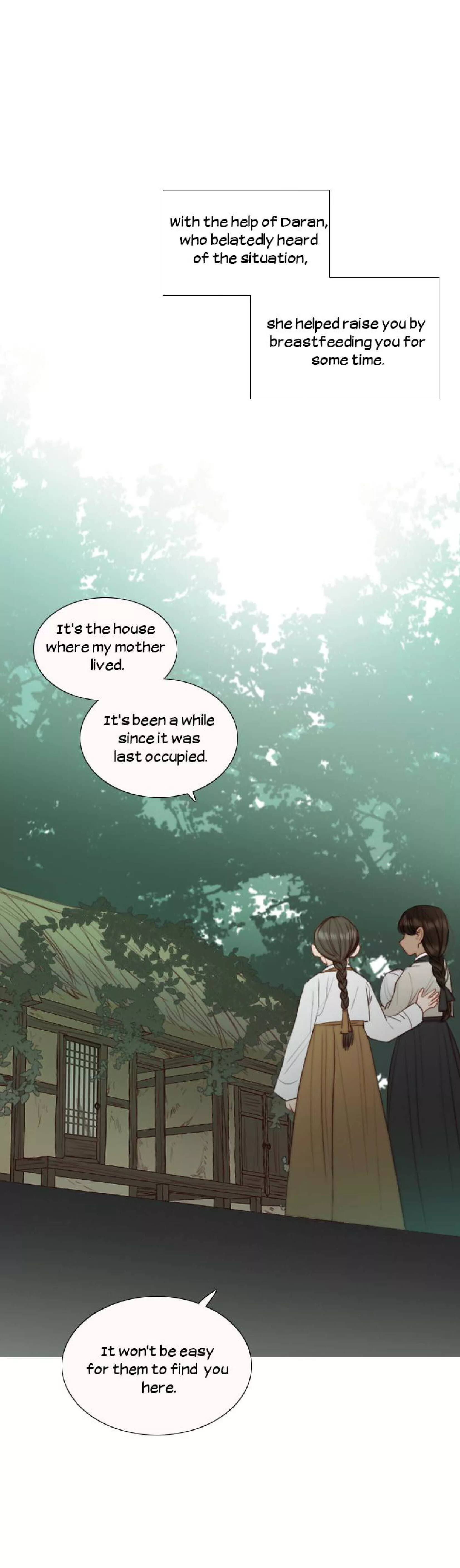 Manga page 43
