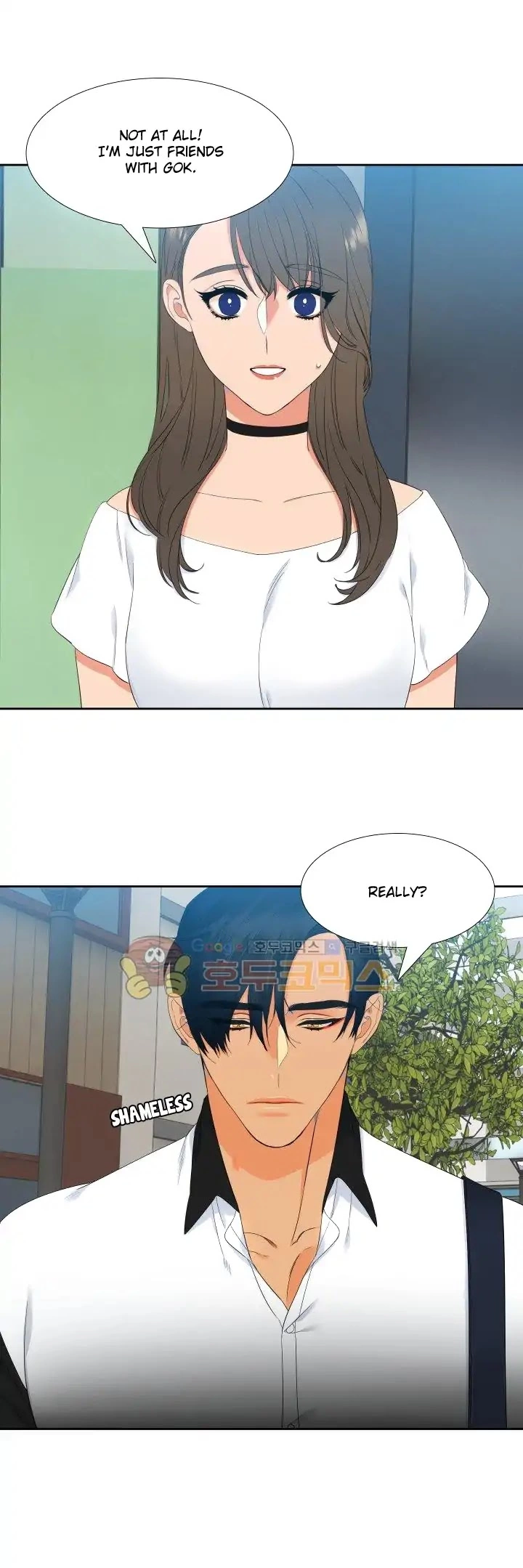 Manga page 16