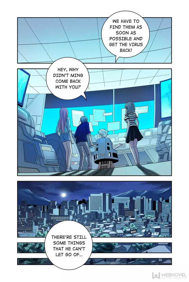 Manga page 5