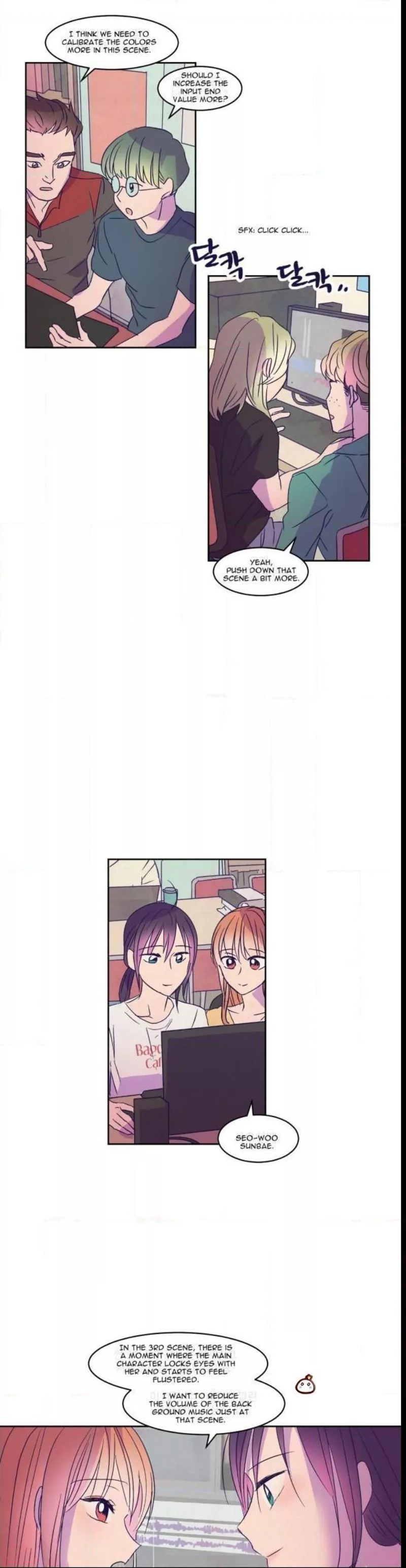 Manga page 16