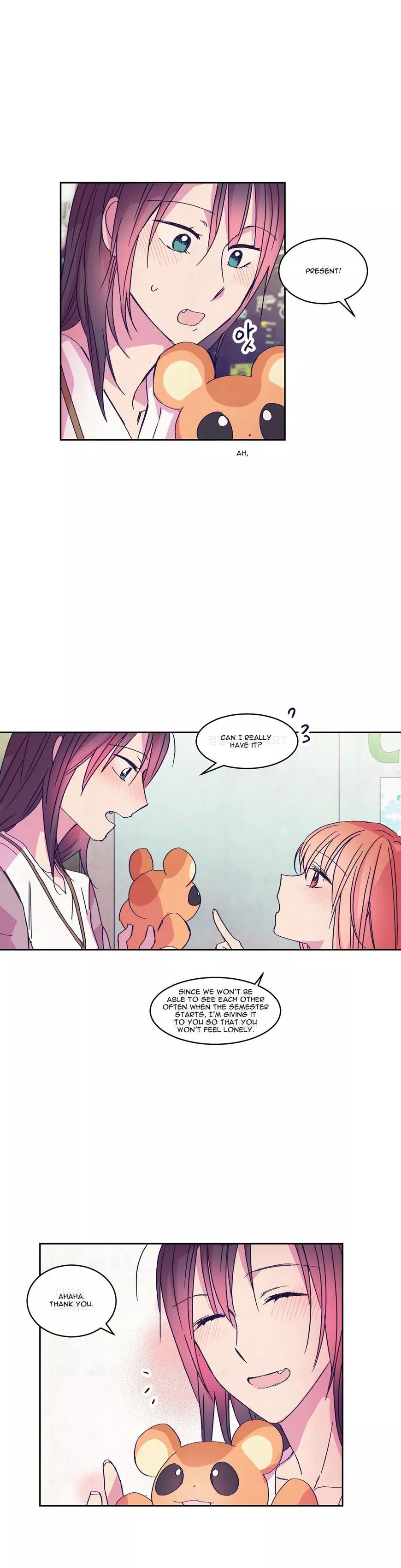 Manga page 14