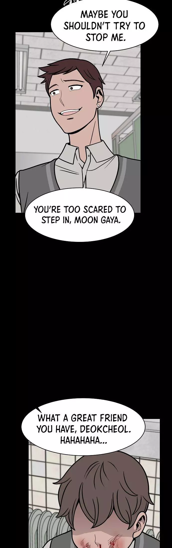 Manga page 23