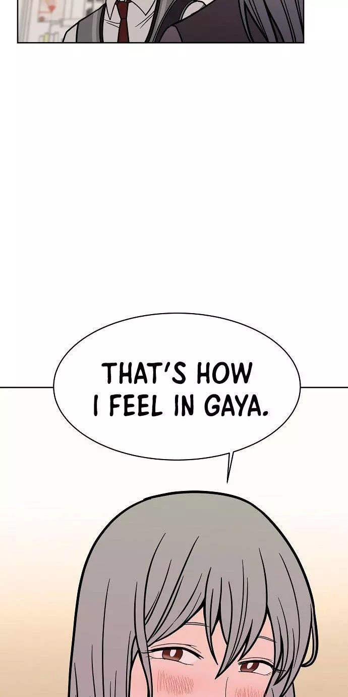 Manga page 42