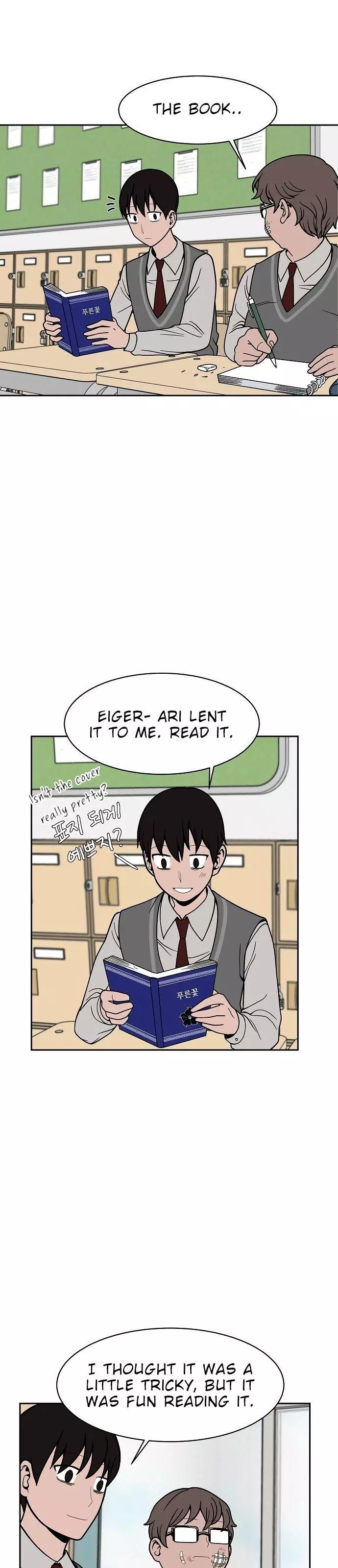 Manga page 18