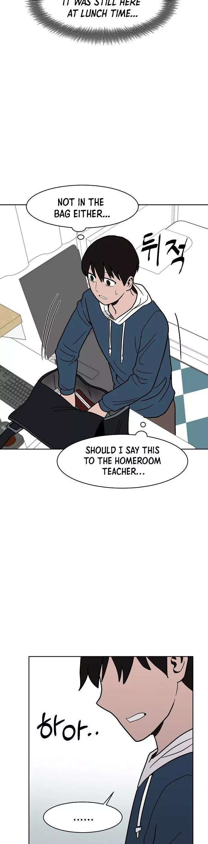 Manga page 30
