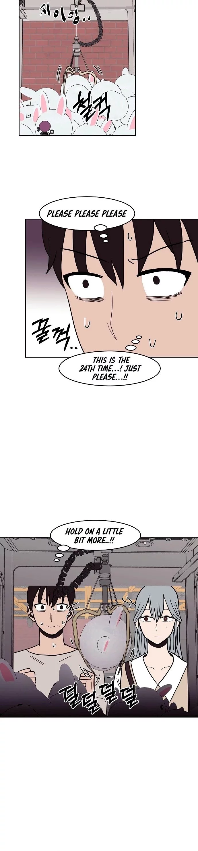 Manga page 20