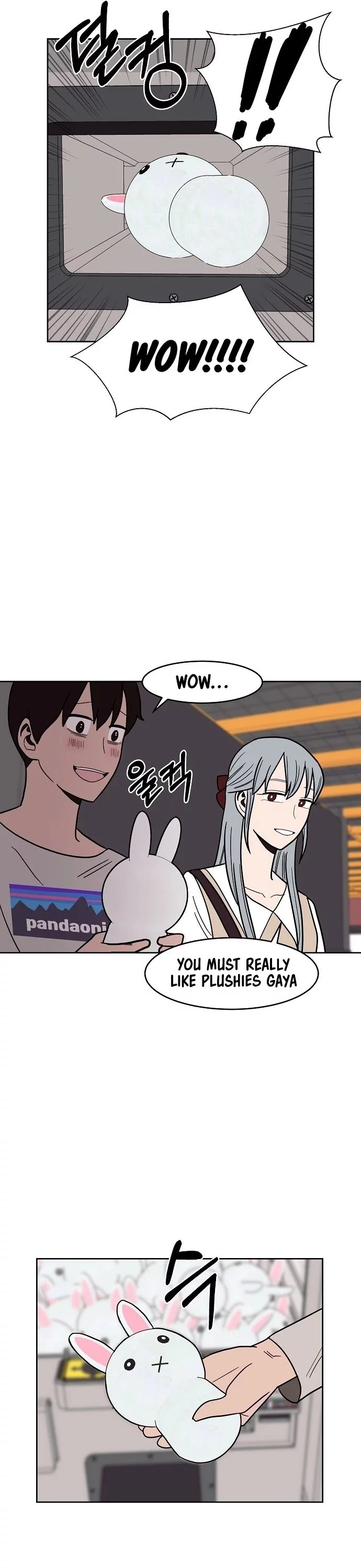 Manga page 21