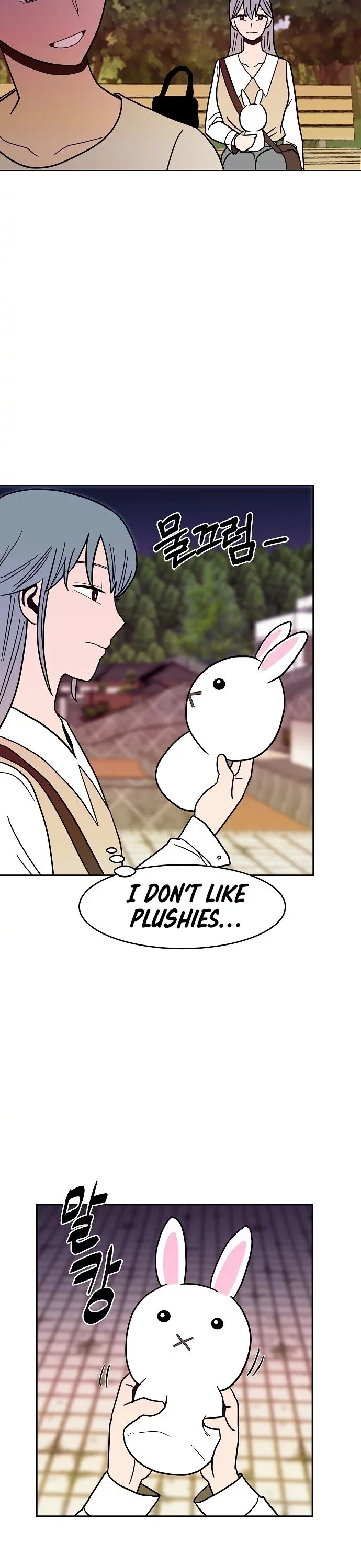 Manga page 26