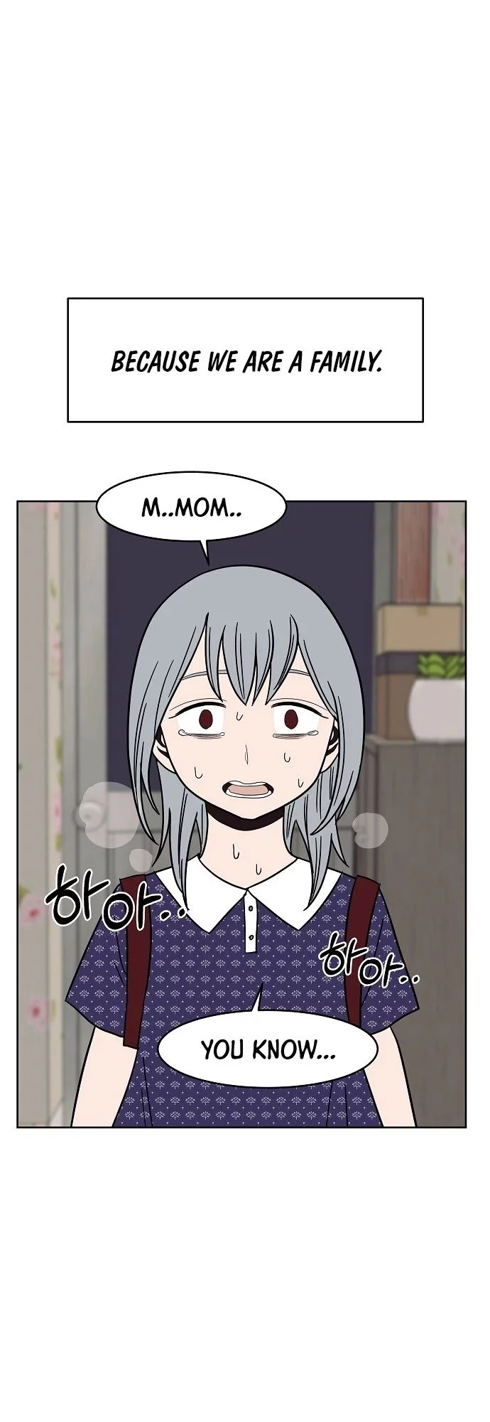 Manga page 34