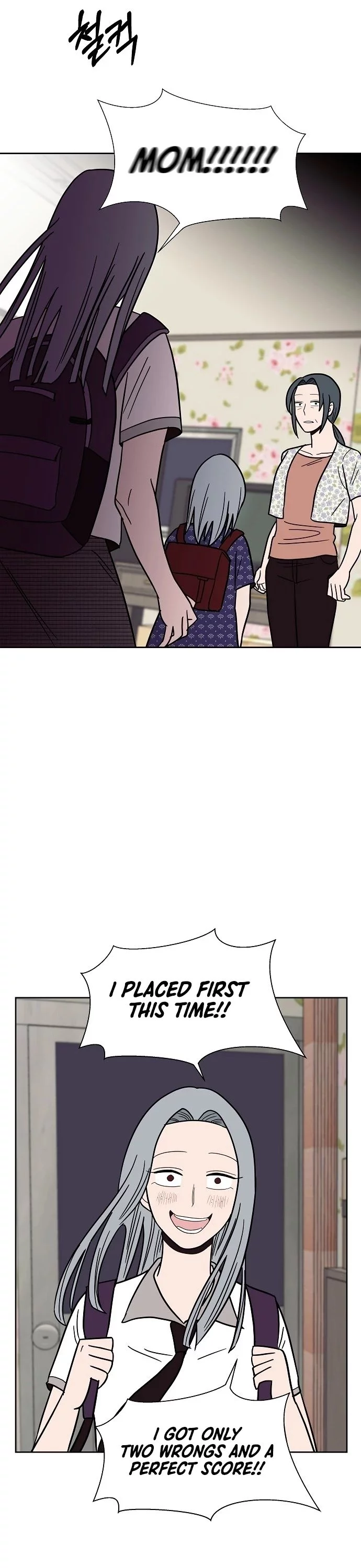 Manga page 40