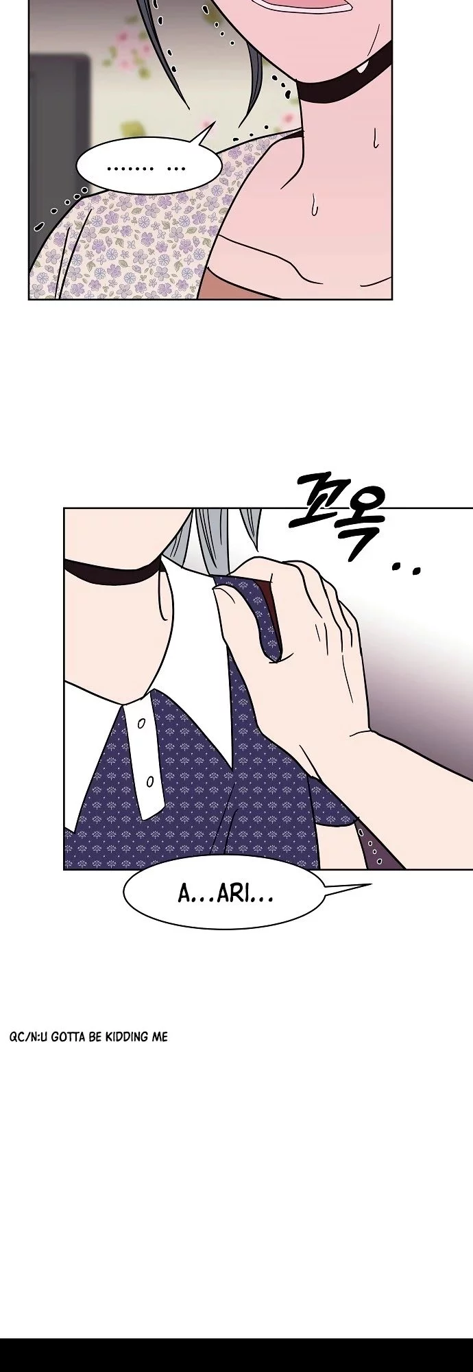 Manga page 42