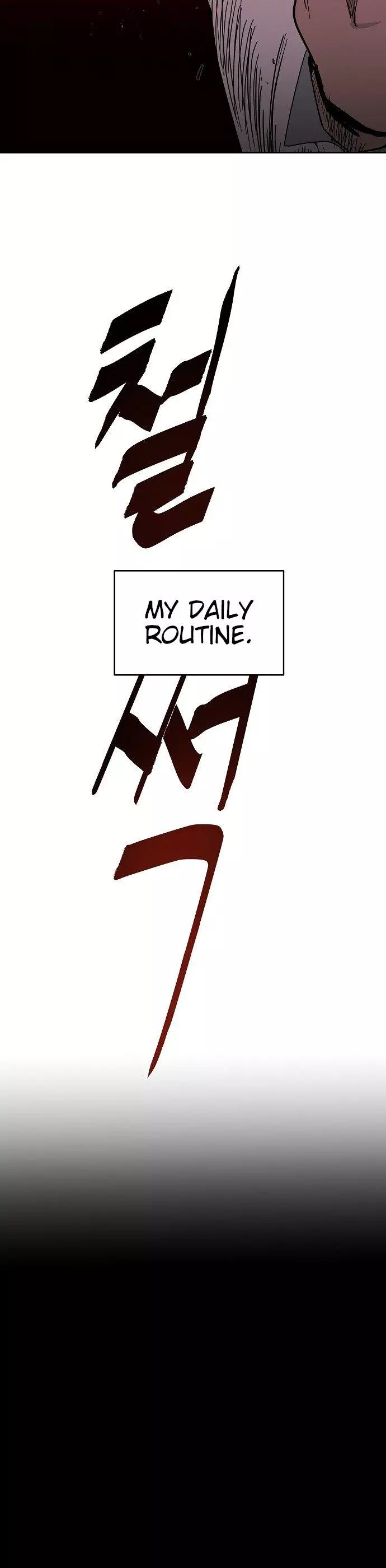 Manga page 25