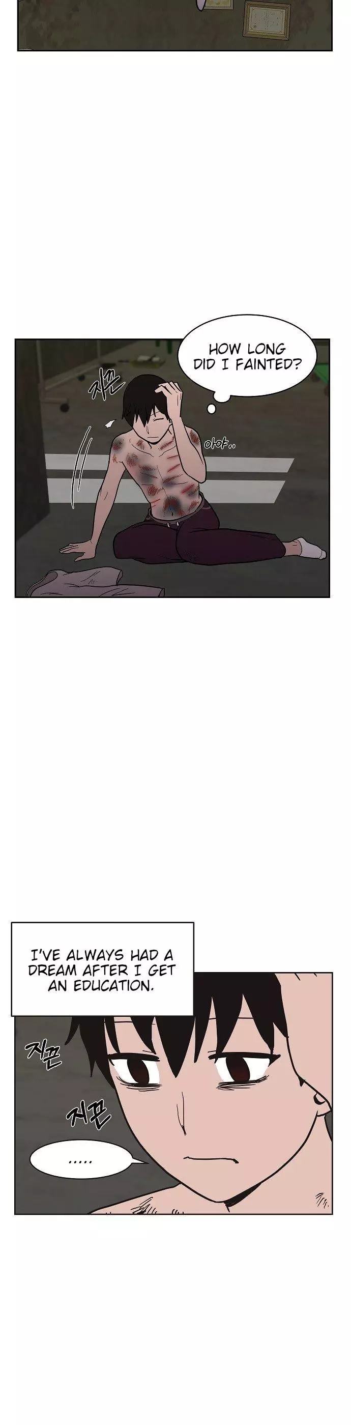 Manga page 32