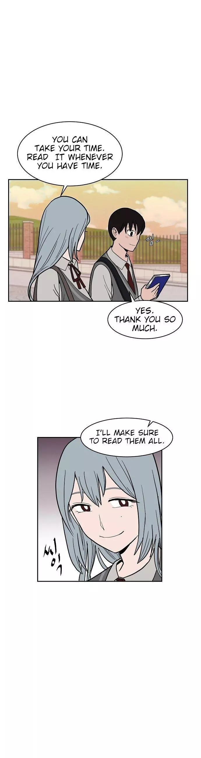 Manga page 12