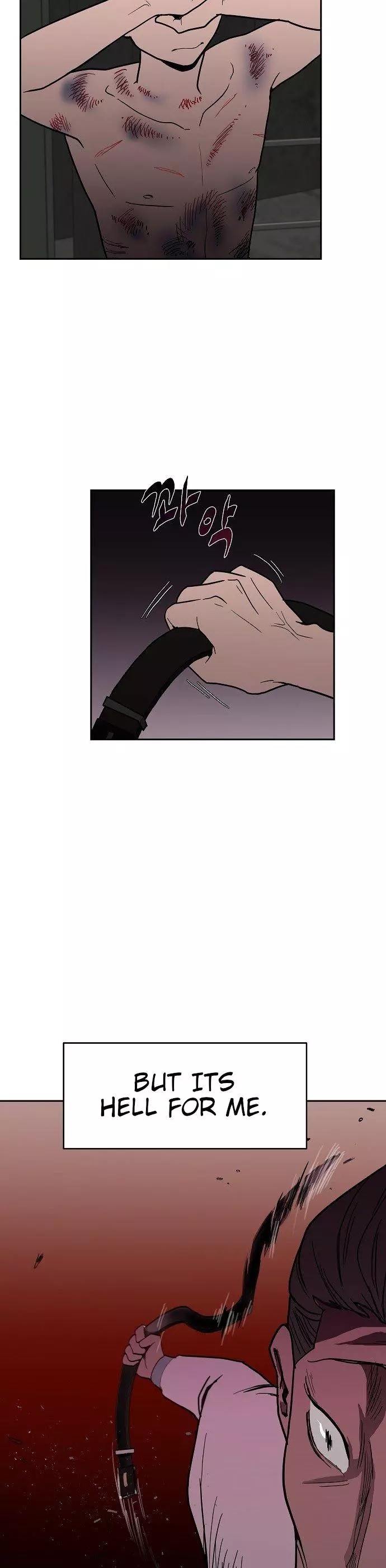 Manga page 24