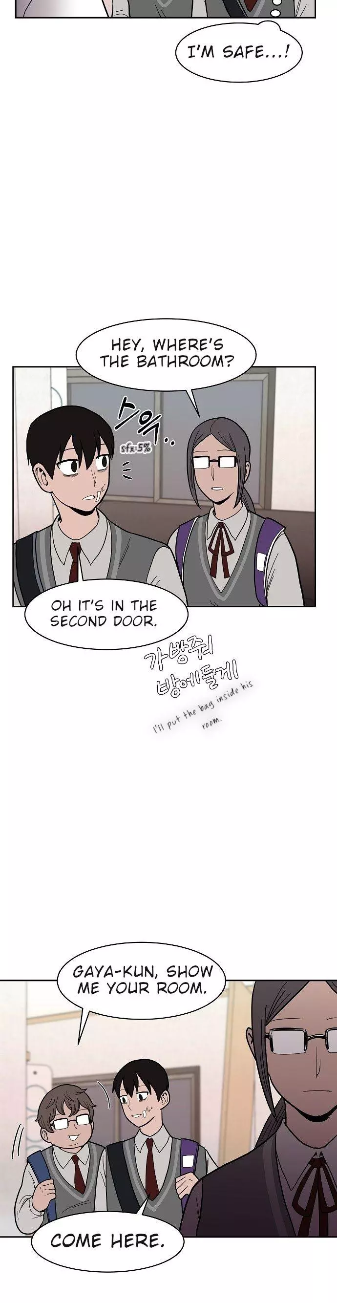 Manga page 23
