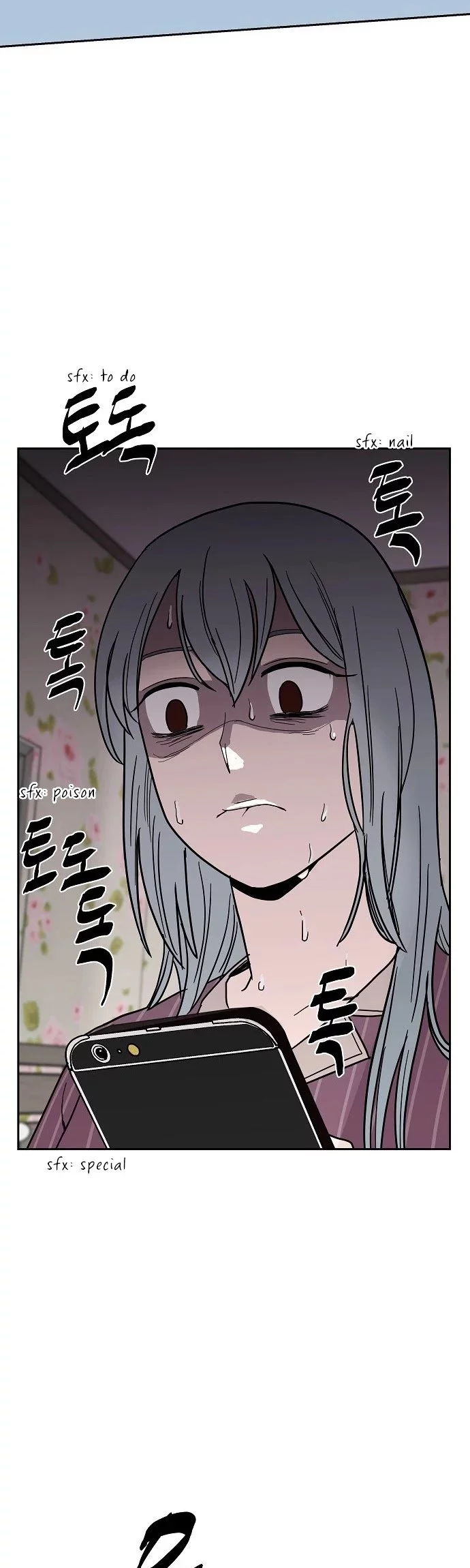 Manga page 16