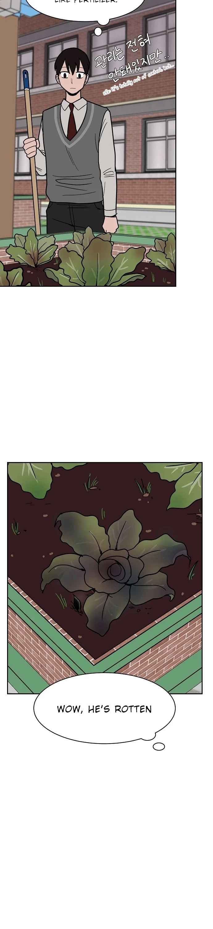 Manga page 26