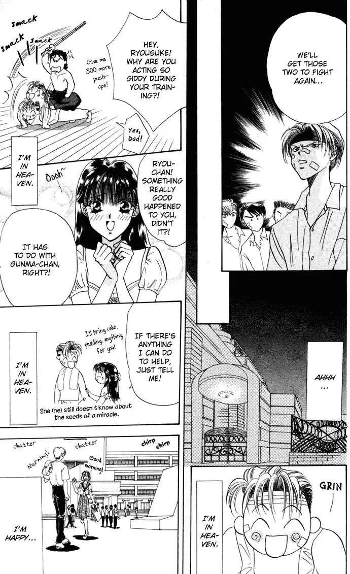 Manga page 44