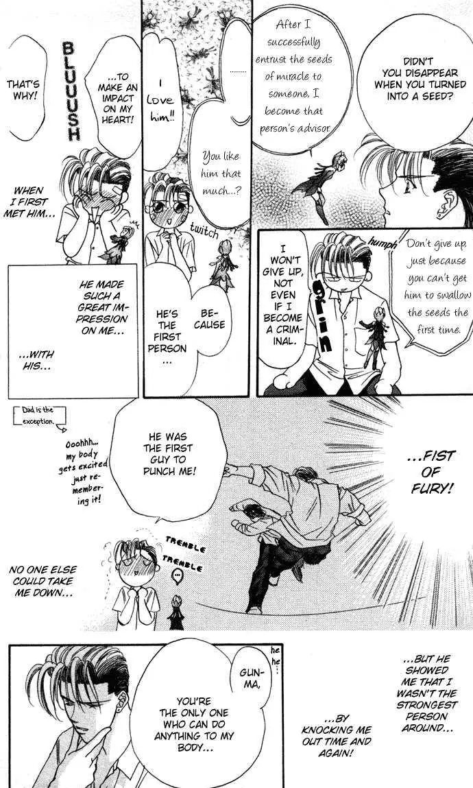Manga page 35