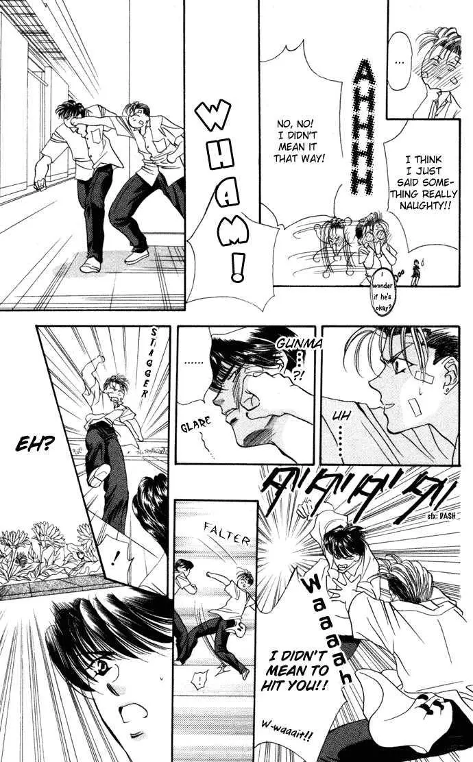 Manga page 36