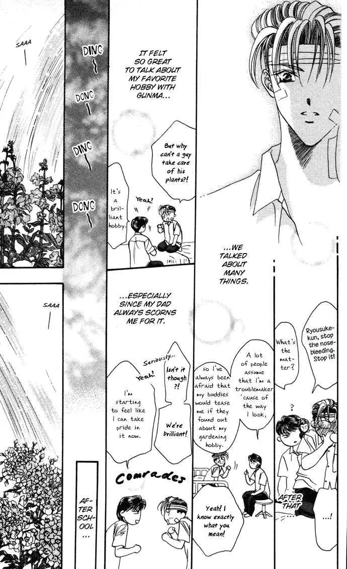 Manga page 40