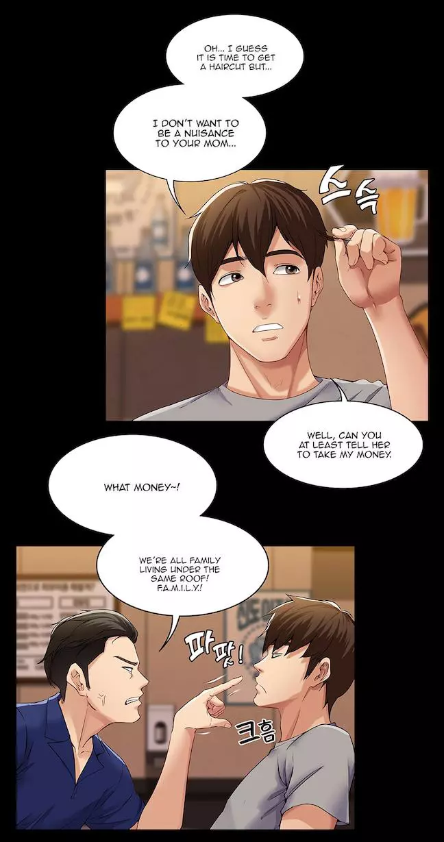 Manga page 3