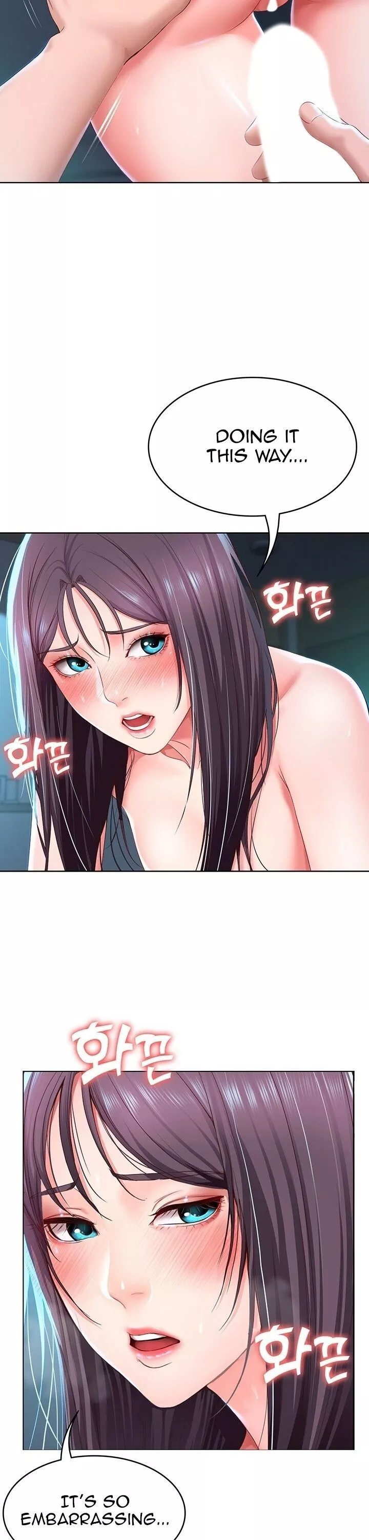 Manga page 16