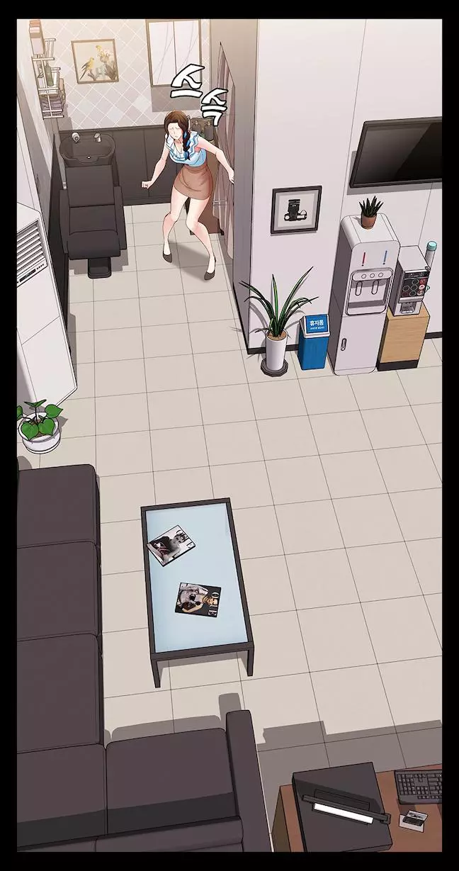 Manga page 24