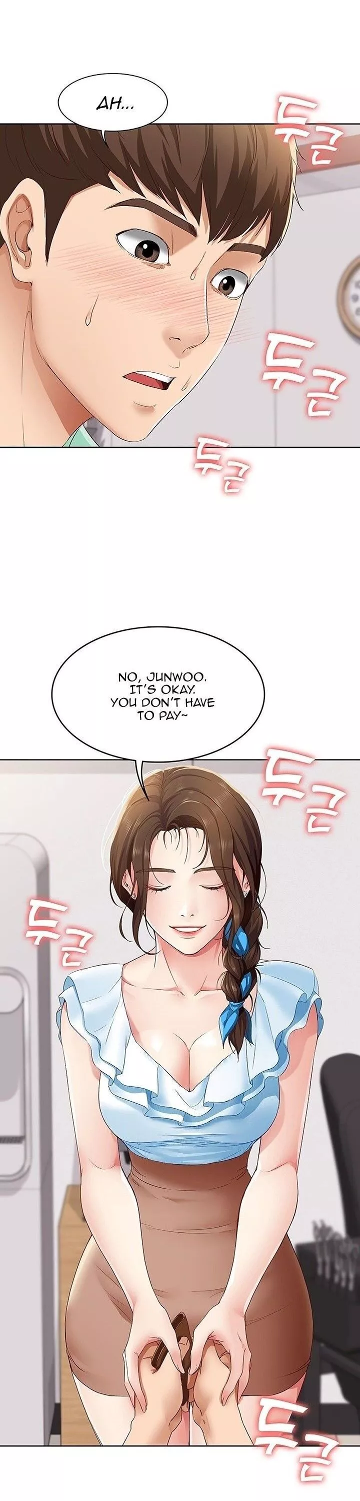 Manga page 23