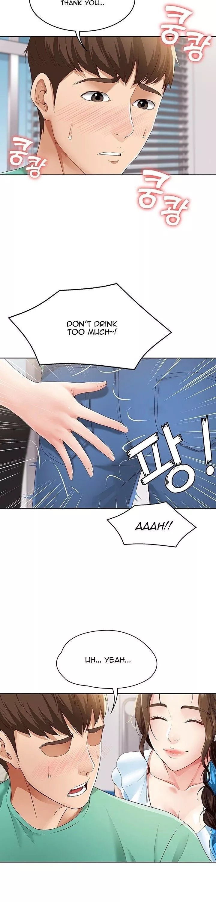 Manga page 25